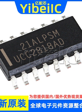 全新原装 UCC2818ADR SOIC-16UCC2818AD A 开关式控制器 芯片