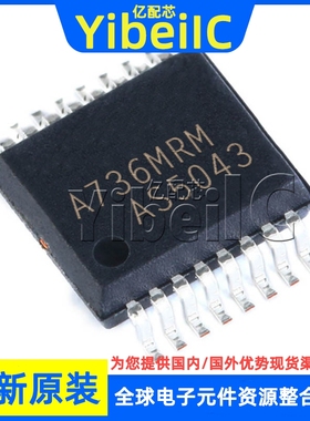 全新原装 AS5043-ASST SSOP-16 AS5043 ASSM ASSU 旋转编码器芯片