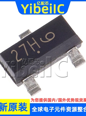 全新原装 NUP1105LT1G SOT23-3 贴片 24VWM L TVS二极管 芯片