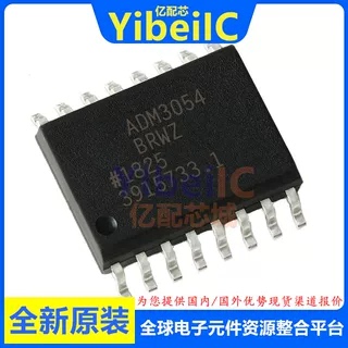 亿配芯 ADM3054BRWZ SOIC-16 贴片RL7 BRW B 数字隔离器 IC芯片