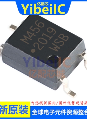 HCPL-M456-500E SOP-5 贴片M456 000 060 560 # 光电耦合器 芯片