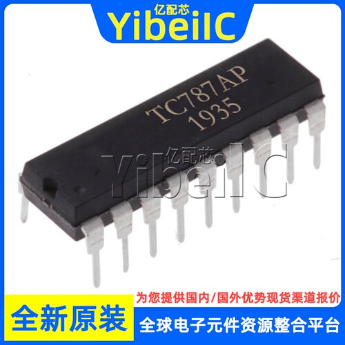 全新原装 TC787AP DIP-18 直插 TCA787 三相可控触发18线路IC芯片