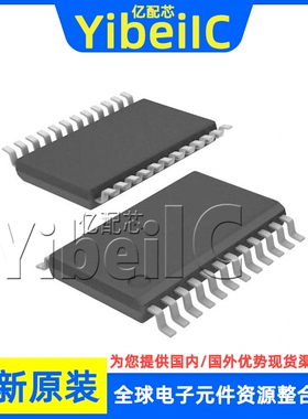 全新原装 PCA9539RPW TSSOP-24 PCA9539RPW/Q900J I/O扩展器 芯片