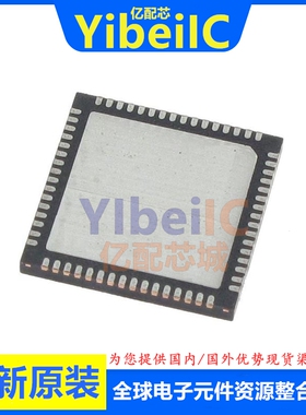 全新原装 KSZ9031MNXCA-TR QFN-64 KSZ9031MNXCA 接口收发器 芯片