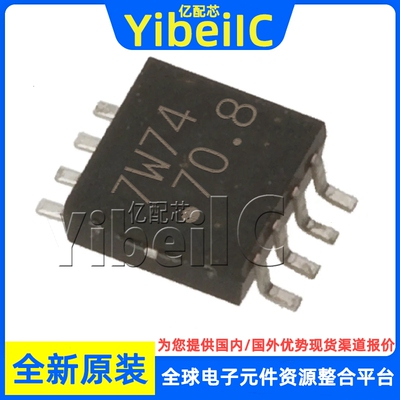 全新原装 TC7W74FU,LF MSOP-8 贴片 TC7W74FU 双稳态触发器 芯片