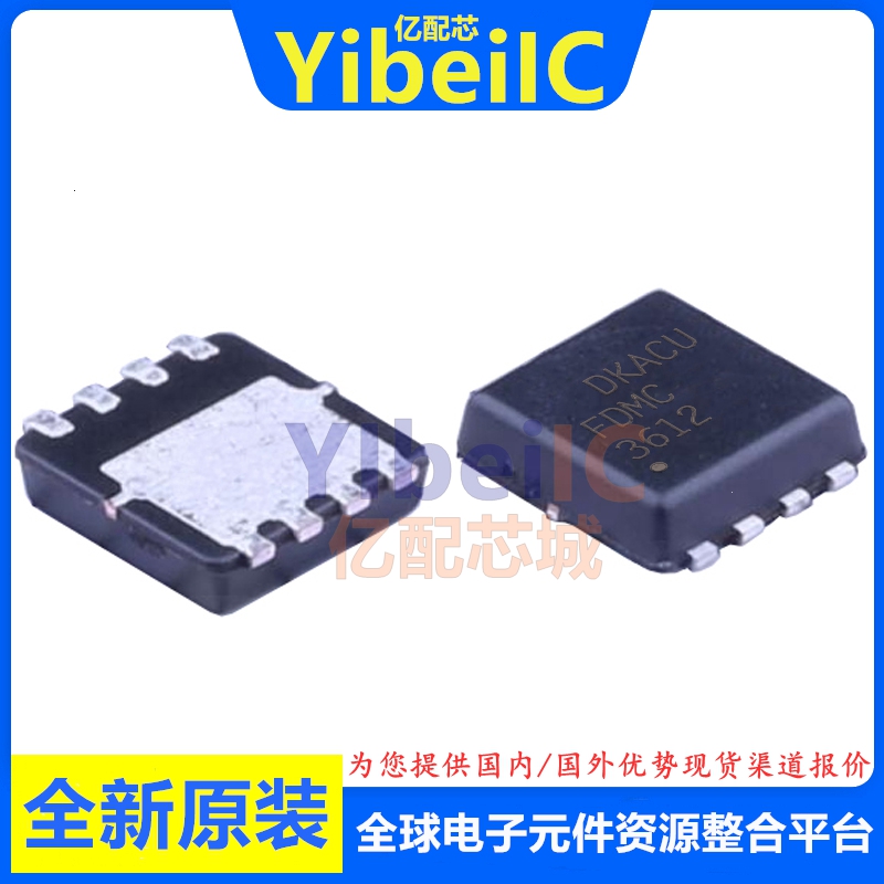 全新原装 FDMC3612 MLP-8 N沟道100V/3.3A/16A MOS场效应管 芯片