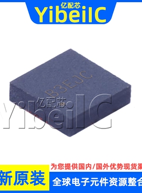 全新原装 SY8388ARHC QFN-16 贴片 降压(Buck)变换器 芯片