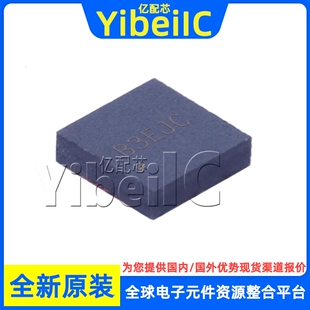 全新原装 SY8388ARHC QFN-16 贴片 降压(Buck)变换器 芯片