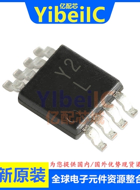 亿配芯 AD8217BRMZ MSOP-8 贴片RL R7 BRM B 电流灵敏放大器 芯片