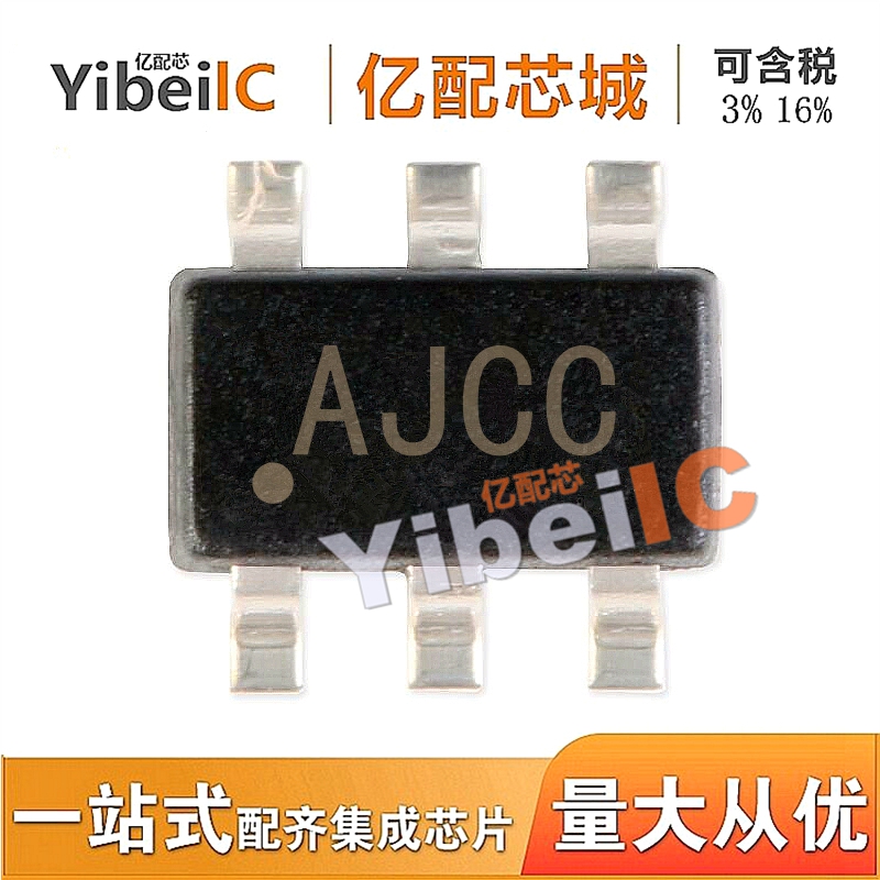 供应 MCP4725A0T-E/CH SOT23-6 MCP4725A0T 数模转换器 全新原装