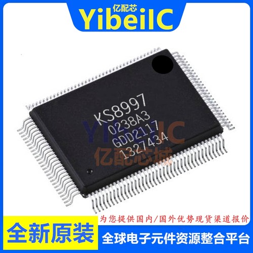 全新原装 KSZ8997 PQFP-128 贴片 10/100集成开关 端口开关 芯片