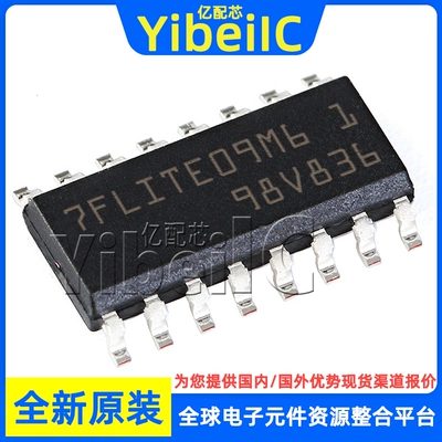 全新原装 ST7FLITE09M6TR SOP-16 贴片 MCU微控制器 芯片