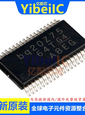亿配芯 BQ20Z75DBTR TSSOP38 贴片DBT 电池管理 IC芯片