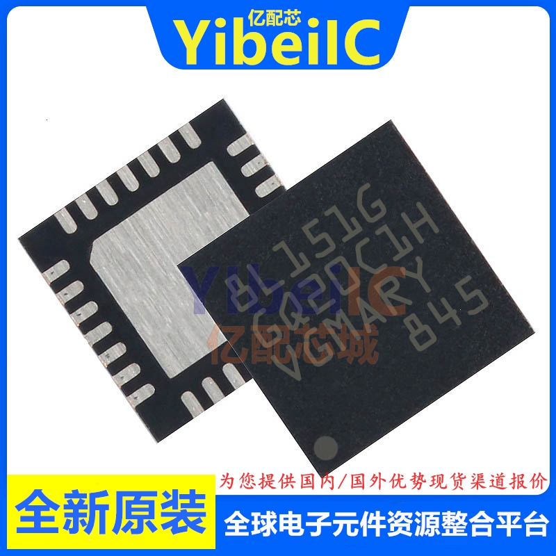 亿配芯 STM8L151G4U6TR UFQFPN-28 贴片 8位微控制器-MCU IC芯片