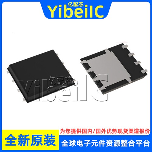 全新原装 PE529BA PDFN3x3 贴片 P沟道20V34A MOS场效应管 芯片