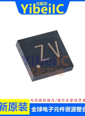 10个全新原装 MXD8631 QFN 贴片 射频开关 芯片