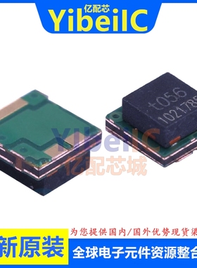 亿配芯 ZEN056V130A24LS ZEN056V 065V 164V 132V230A16LS IC芯片