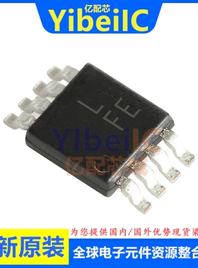 亿配芯 ADP3335ARMZ-3.3 MSOP-8 贴片RL7 ARM A 3.3V 线性稳压器