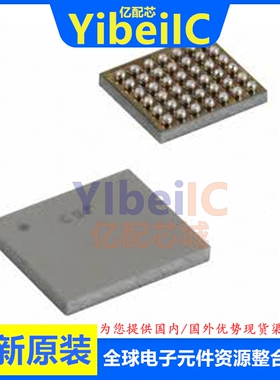 全新原装 CSR8510A10-ICXR-R WLCSP28CSR8510A10U 蓝牙芯片 芯片