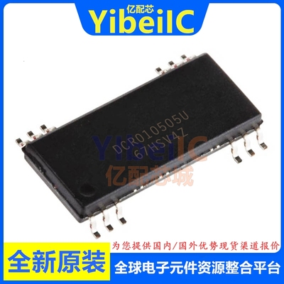 亿配芯 DCR010505U SOP12贴片/1K 1KE4 隔离模块-直流转换器 芯片