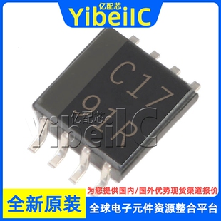 全新原装 SN74LVC3G17DCTR SM-8 贴片 DCT DCTT 缓冲器 芯片