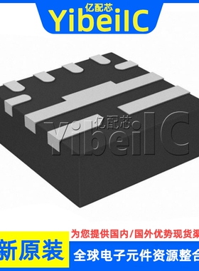 全新原装 TPS62903RPJR VQFN-HR-9 贴片 RPJ RPJT 开关稳压器芯片
