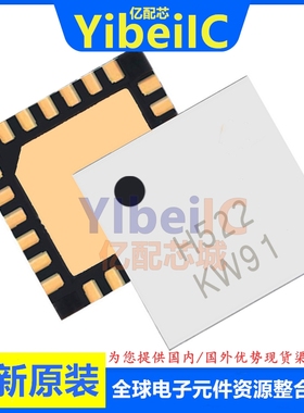 亿配芯 HMC522LC4TR SMD-24 贴片LC4 H522 射频混合器 IC芯片