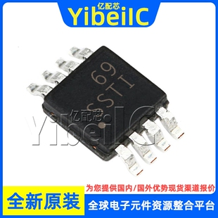 全新原装 SN65EPT23DGKR VSSOP-8 贴片 DGK 混合信号转换器 芯片
