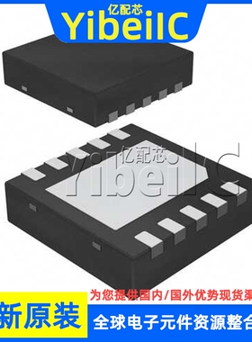 全新原装 UCC27201ADPRR WSON-10 ADPR ADPRT 栅极驱动器 芯片