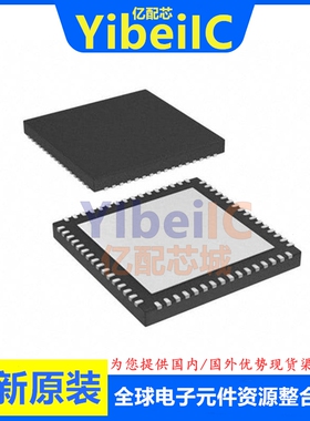 全新原装 MSP430F148IRTDR VQFN-64 IRTD IRTDT MCU微控制器 芯片