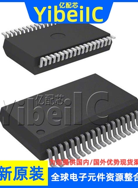 全新原装 TLE8110EE DSO-36 TLE8110EEXUMA2 功率电子开关 芯片