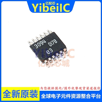 全新原装LT3094EMSE线性稳压器