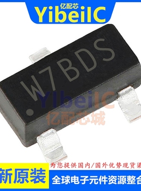 亿配芯 ATSHA204A-STUCZ-T SOT23-3 贴片 安全IC/验证 IC芯片