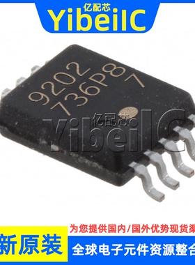 全新原装 UPD78F9202MA-CAC-A SSOP-10 贴片 MCU微控制器 芯片