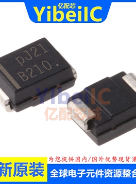 全新原装 MBRS2H100T3G DO-214AA MBRS2H100 肖特基二极管 芯片