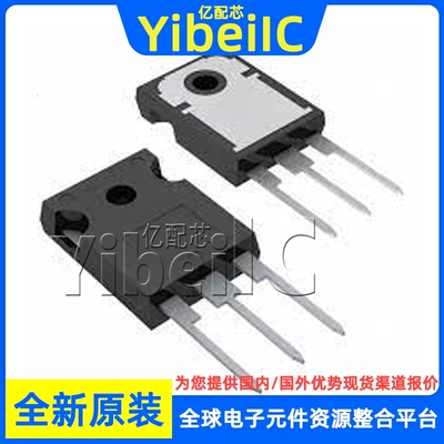 全新原装 SCTW100N65G2AG TO-247 650V 100A MOS场效应管 芯片