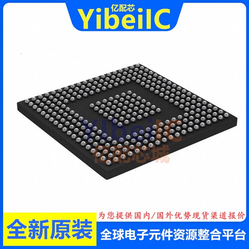全新原装 F28M36P63C2ZWTT NFBGA-289 ZWTQ ZWTS MCU微控制器芯片