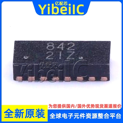 全新原装 NUF8402MNT4G VFDFN-16 100OHM 17PF EMI/RFI滤波器芯片