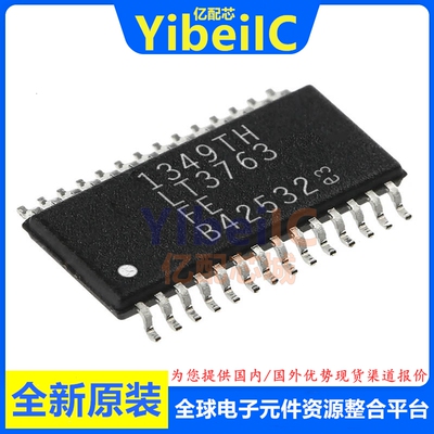 全新原装LT3763EFELED驱动器