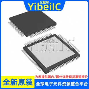全新原装 TSB41BA3BTPFPEP HTQFP-80 TSB41BA3BTEP 收发器 芯片
