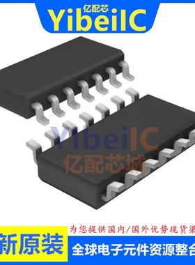 LTC4263CS LTC4263 SOIC-14 #TRPBF PBF 以太网供电控制器 IC芯片