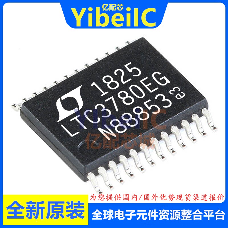 亿配芯 LTC3780EG SSOP-24 贴片#PBF TRPBF 开关稳压器 IC芯片图片