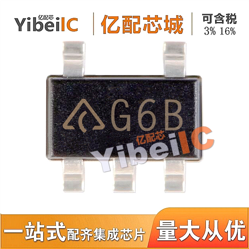 全新原装 AP3012KTR-G1 SOT23-5 AP3012KTR 稳压器 集成电路IC