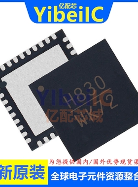 亿配芯 HMC830LP6GETR SMD-40 贴片H830 6GE 6G 锁相环 IC芯片