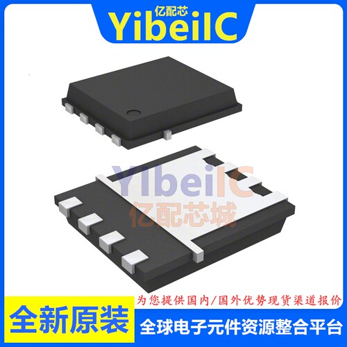 全新原装 BSZ180P03NS3EG TSDSON-8 贴片180P3NE MOS场效应管芯片