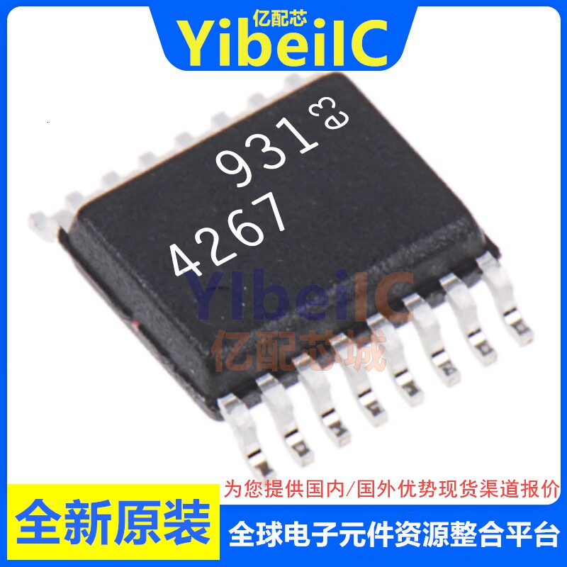 亿配芯 LTC4267CGN SSOP-16 贴片#TRPBF PBF 电源开关 集成IC芯片