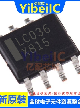 亿配芯 LC03-6R2G SOIC-8 贴片LC036 ESD抑制器TVS二极管