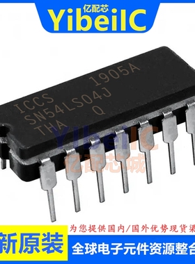 亿配芯 SN54LS04J CDIP-14 直插SN54LS04AJ BJ 变换器 IC芯片