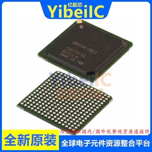 BGA CBE3 GN4124 芯片 貼片E3 PCI接口視頻處理IC 256 億配芯