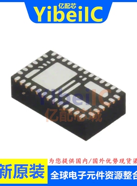 全新原装 EN6337QA QFN-38 贴片 0.6-6.285V 直流转换器 芯片